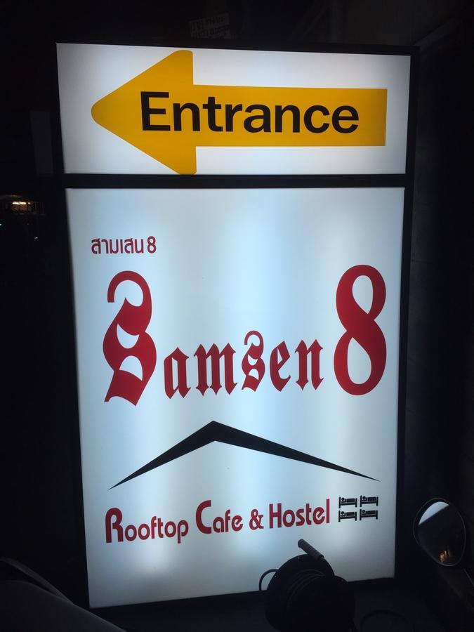 Samsen 8 Hostel Bangkok Eksteriør billede
