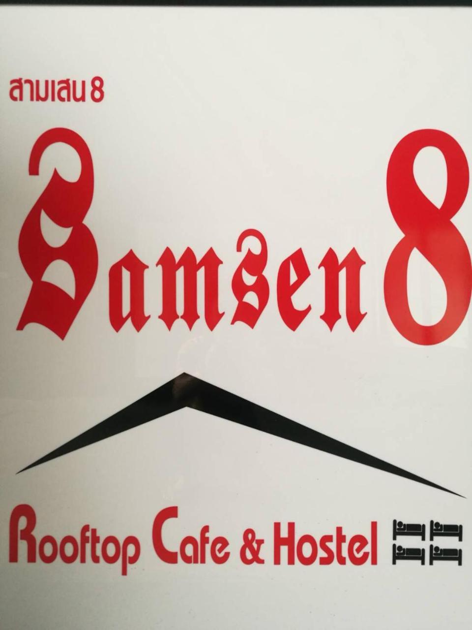 Samsen 8 Hostel Bangkok Eksteriør billede